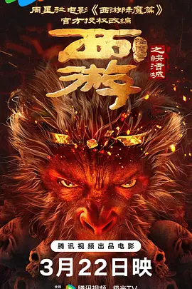 爱上兄弟的妈妈的主要角色