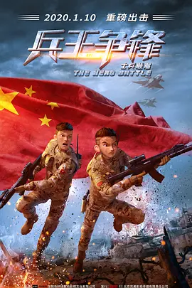 爱上兄弟的妈妈的主要角色